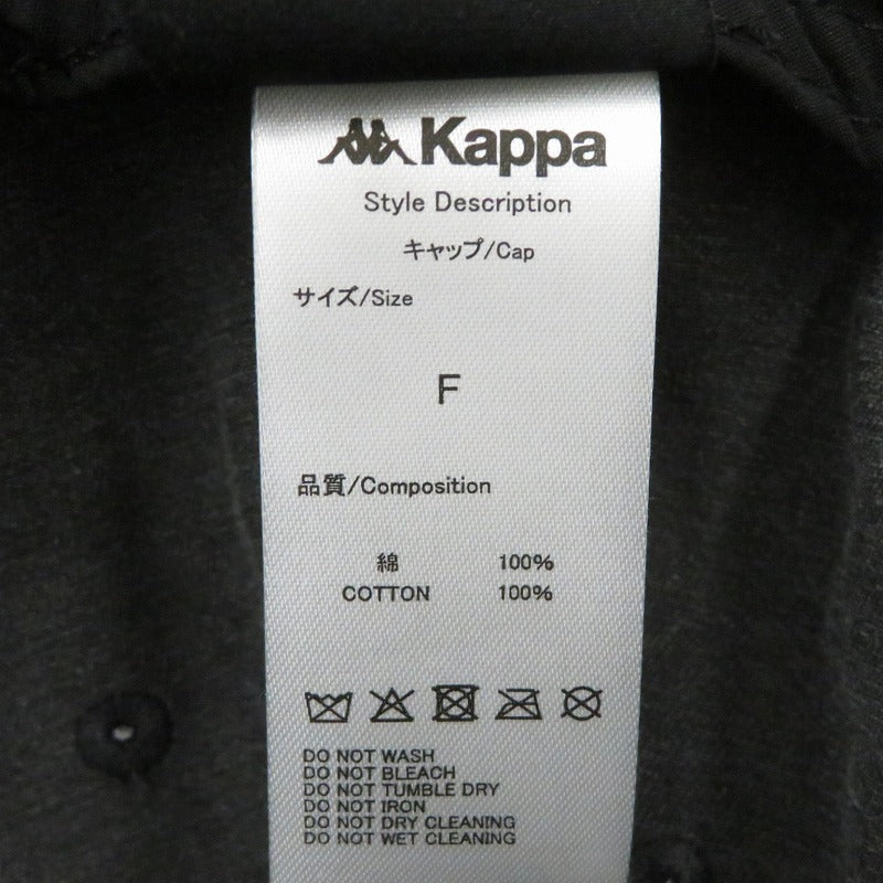 WIND AND SEA | ウィンダンシーウインダンシー KAPPAxWDS CAP キャップ WDS-C-KPA-26-Q4-HW-01 ブラック【瀬戸大橋店】