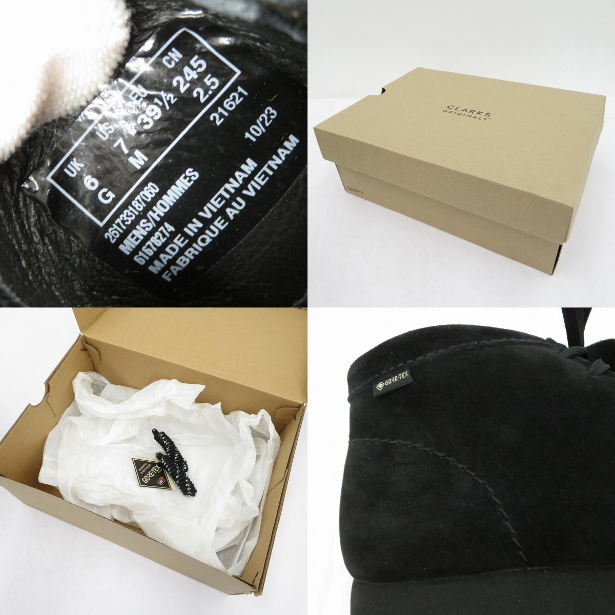 Clarks | クラークス WallabeeBT GTX Suede ブーツ 261733187060 ブラック 24.5cm【瀬戸大橋店】