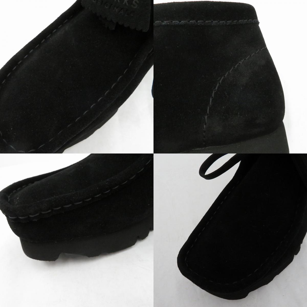 Clarks | クラークス WallabeeBT GTX Suede ブーツ 261733187060 ブラック 24.5cm【瀬戸大橋店】