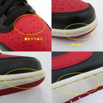 NIKE | ナイキ Air Jordan 1 Retro Low 'Bred' (2015) スニーカー 705329-001 エアジョーダン レッド 27.5cm【瀬戸大橋店】