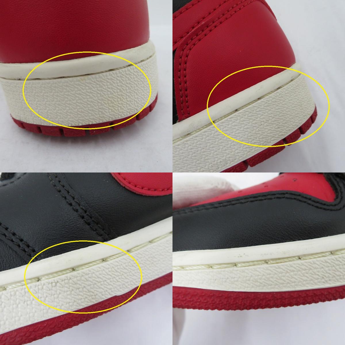 NIKE | ナイキ Air Jordan 1 Retro Low 'Bred' (2015) スニーカー 705329-001 エアジョーダン レッド 27.5cm【瀬戸大橋店】