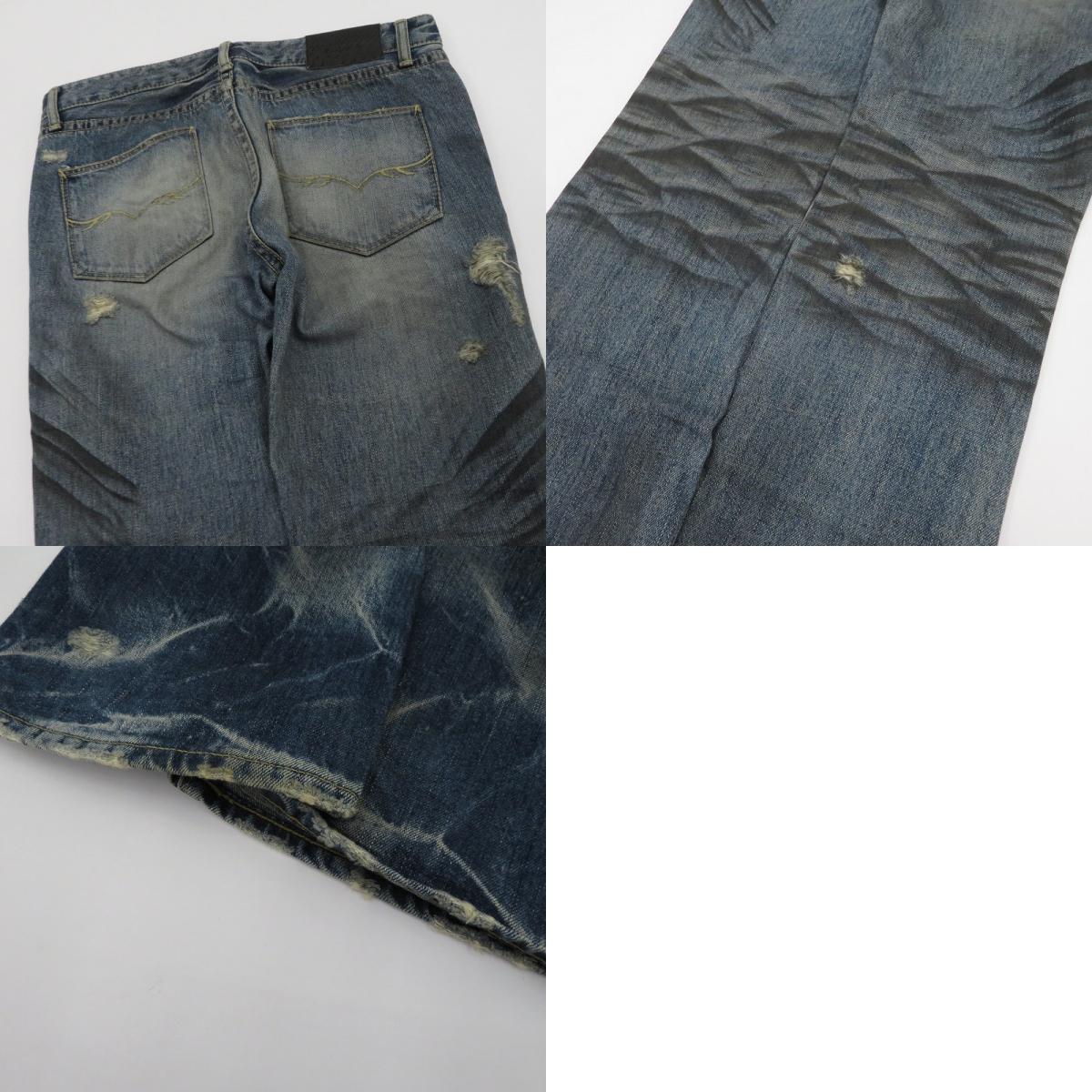 FUGA | フーガ デニムパンツ FG10-Z09 ブルー サイズ：42【瀬戸大橋店】