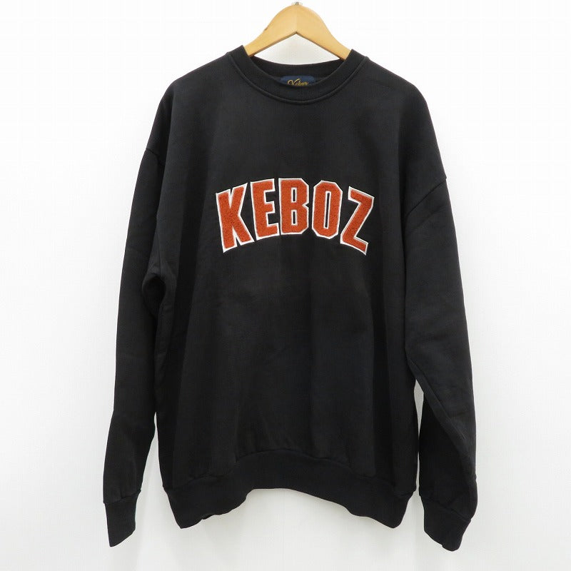 KEBOZ | ケボズ スウェット ブラック サイズ：M【瀬戸大橋店】