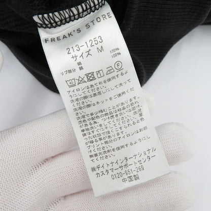 KEBOZ | ケボズ スウェット ブラック サイズ：M【瀬戸大橋店】