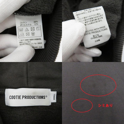 COOTIE | クーティー Chubby Sweat Hoodie パーカー TE-25A321 チャコールグレー サイズ：S【瀬戸大橋店】