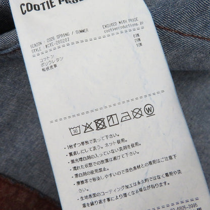 COOTIE | クーティー Grainy Denim Work Jacket その他アウター CTE-26S207 ジャケット ブラウン サイズ：XL【瀬戸大橋店】