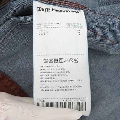 COOTIE | クーティー Grainy Denim Work Jacket その他アウター CTE-26S207 ジャケット ブラウン サイズ：XL【瀬戸大橋店】