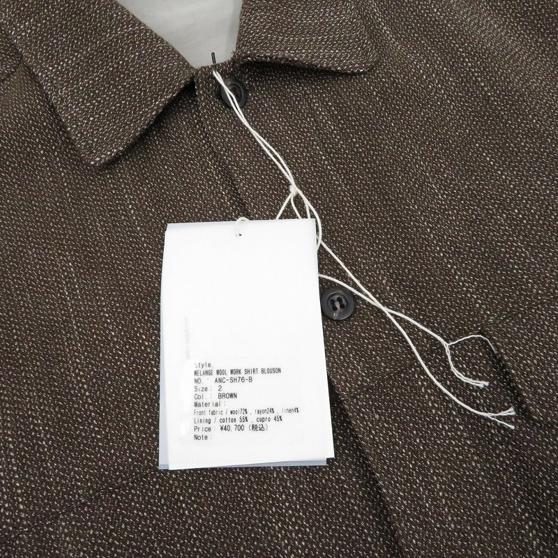 MELANGE WOOL WORK SHIRT BLOUSON ブルゾン ANC-SH76-B ブラウン サイズ：2【瀬戸大橋店】