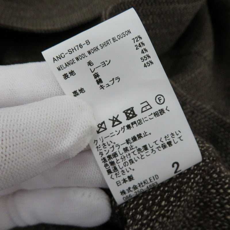 MELANGE WOOL WORK SHIRT BLOUSON ブルゾン ANC-SH76-B ブラウン サイズ：2【瀬戸大橋店】