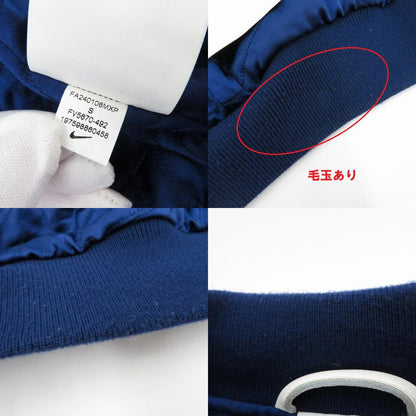 NIKE | ナイキ NIGO×NRG Varsity Jacket スタジャン FV5670-492 ブルー サイズ：S【瀬戸大橋店】