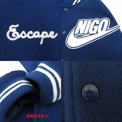 NIKE | ナイキ NIGO×NRG Varsity Jacket スタジャン FV5670-492 ブルー サイズ：S【瀬戸大橋店】