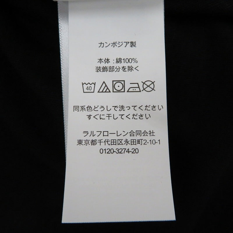 POLO RALPH LAUREN | ポロ・ラルフローレン CUSTOM SLIM FIT 半袖Ｔシャツ 710680785001 ブラック サイズ：XXL【瀬戸大橋店】