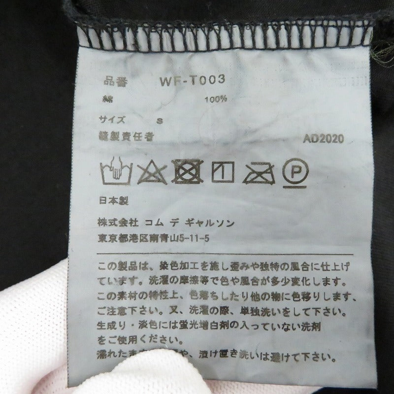 JUNYA WATANABE COMME des GARCONS MAN | ジュンヤワタナベコムデギャルソンマン × Campagnolo 半袖Ｔシャツ ブラック サイズ：S【瀬戸大橋店】