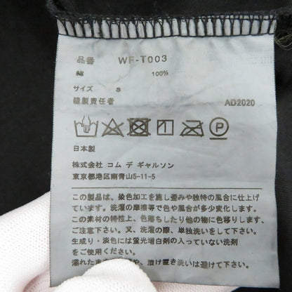 JUNYA WATANABE COMME des GARCONS MAN | ジュンヤワタナベコムデギャルソンマン × Campagnolo 半袖Ｔシャツ ブラック サイズ：S【瀬戸大橋店】