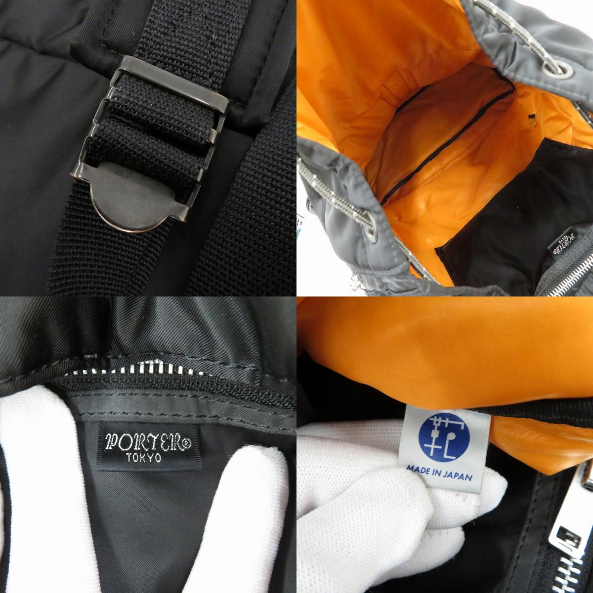 PORTER | ポーター TANKER/RUCKSACK リュック・デイパック 622-01630 ブラック【瀬戸大橋店】