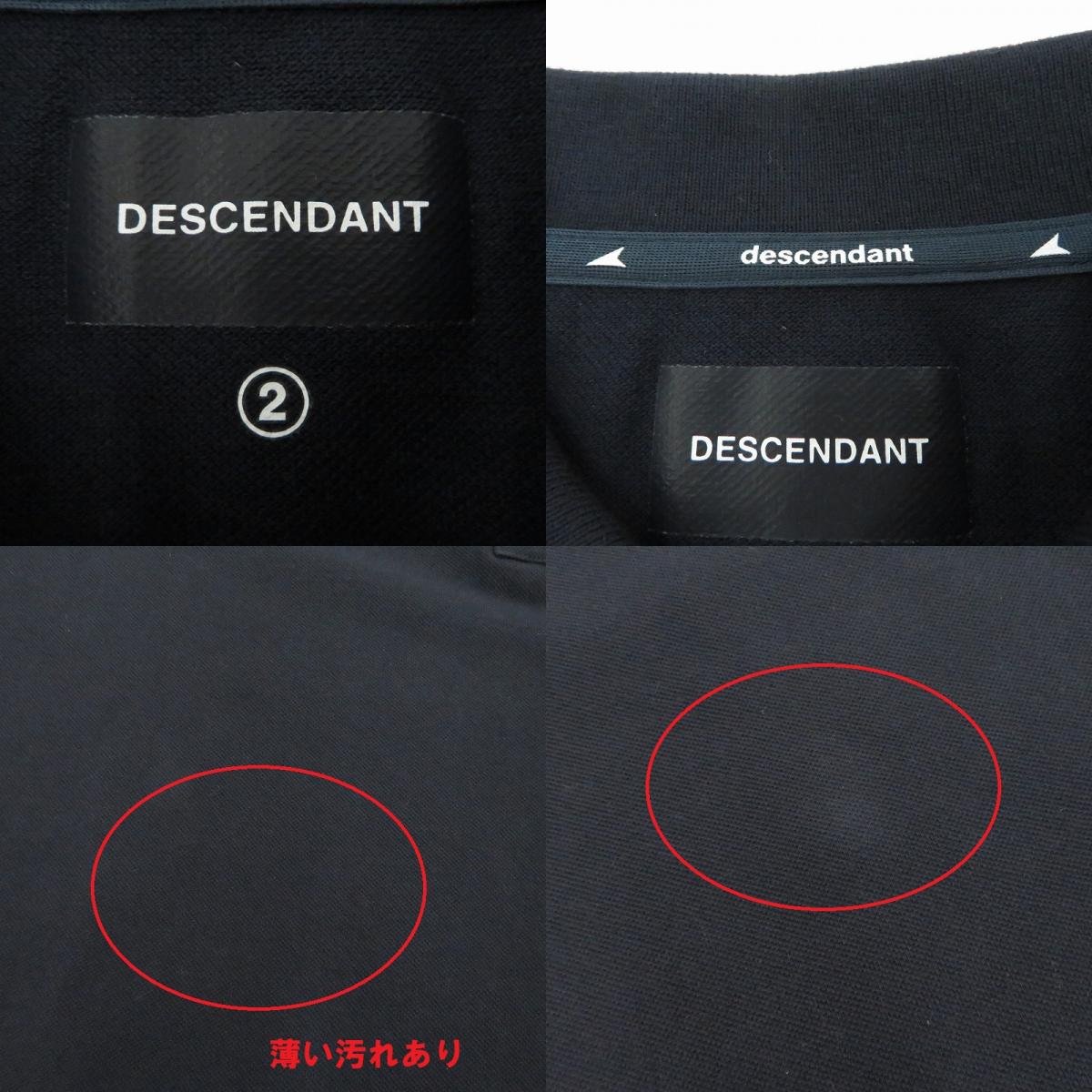 DESCENDANT | ディセンダント CACHALOT POLO SS ポロシャツ 261ATDS-CSM21 ネイビー サイズ：2【瀬戸大橋店】