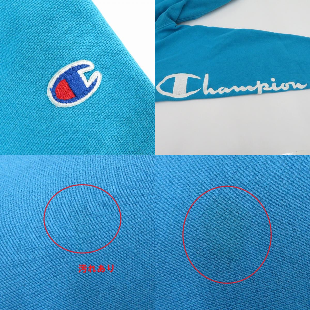 Champion | チャンピオン スウェット ブルー サイズ：L【瀬戸大橋店】