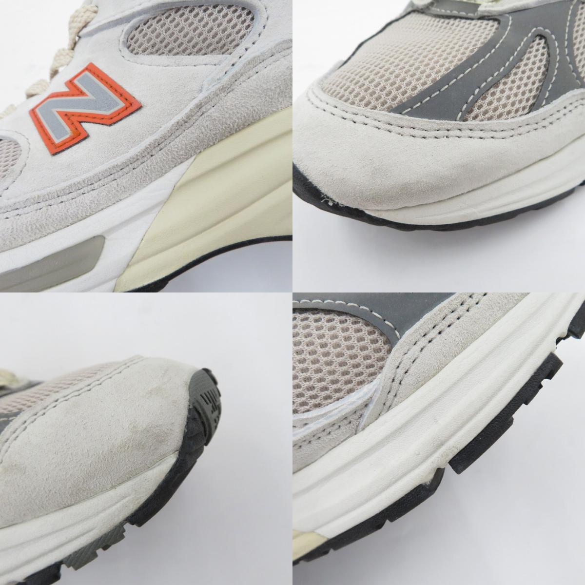 NEW BALANCE | ニューバランス KITH 991V2 Madison Square Garden スニーカー U991KT2/'Antarctica/Beige/Castlerock'/ グレー 24.5cm【瀬戸大橋店】