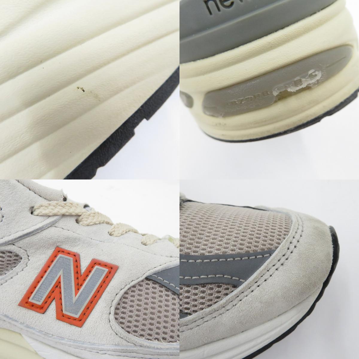 NEW BALANCE | ニューバランス KITH 991V2 Madison Square Garden スニーカー U991KT2/'Antarctica/Beige/Castlerock'/ グレー 24.5cm【瀬戸大橋店】