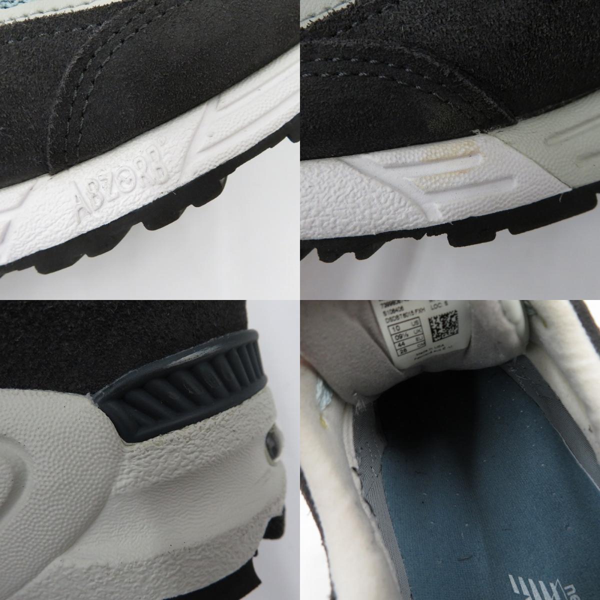 NEW BALANCE | ニューバランス KITH Ronnie Fieg 990V2 'Steel Blue' スニーカー M990KT2 ネイビー 28cm【瀬戸大橋店】