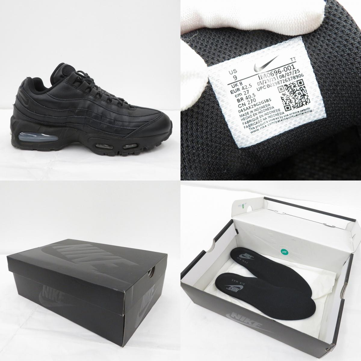 NIKE | ナイキ Air Max 95 Big Bubble Leather スニーカー IM0696-001 エアマックス ブラック 27cm【瀬戸大橋店】