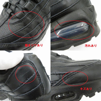 NIKE | ナイキ Air Max 95 Big Bubble Leather スニーカー IM0696-001 エアマックス ブラック 27cm【瀬戸大橋店】
