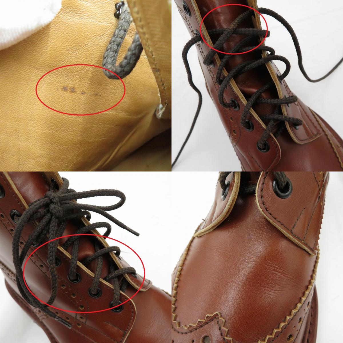 Tricker's | トリッカーズ STOW/カントリーブーツ ブーツ 5634 ブラウン 25cm