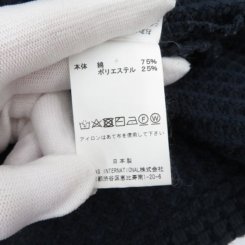 Seagreen | シーグリーン パーカー MSEA21S8596-M ネイビー サイズ：2【瀬戸大橋店】