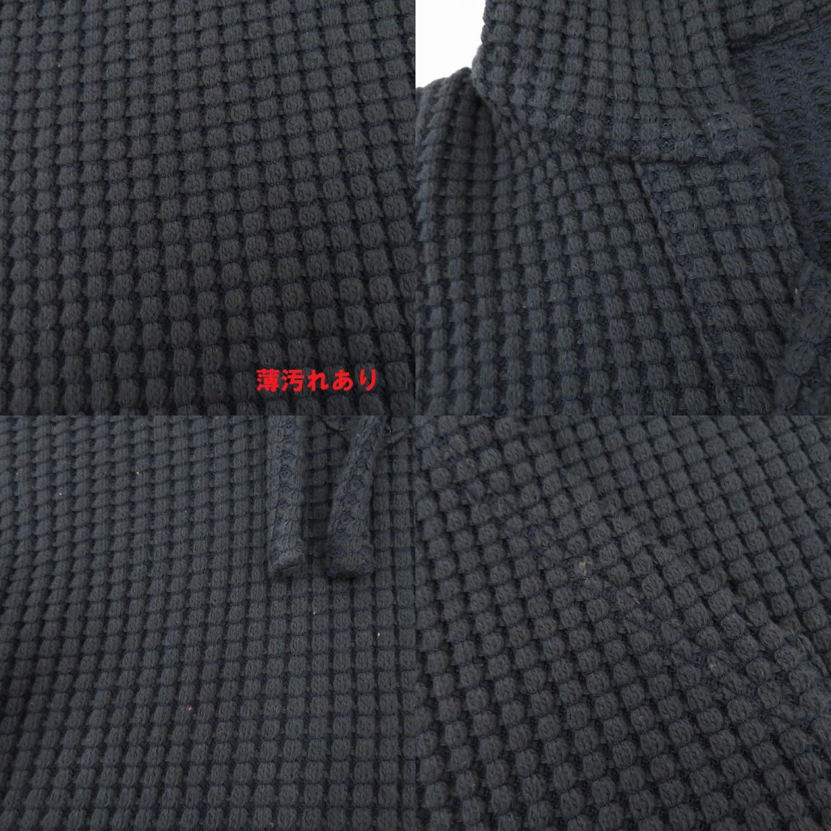 Seagreen | シーグリーン パーカー MSEA21S8596-M ネイビー サイズ：2【瀬戸大橋店】