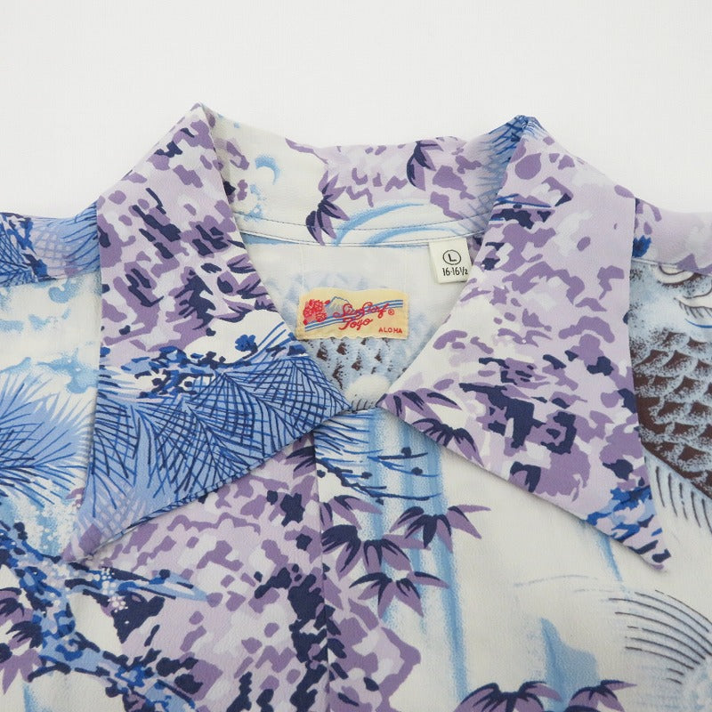 SUN SURF | サンサーフ その他トップス SS37149 アロハ ブルー サイズ：L【瀬戸大橋店】