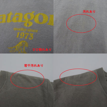 patagonia | パタゴニア Beneficial T 半袖Ｔシャツ グレー【瀬戸大橋店】
