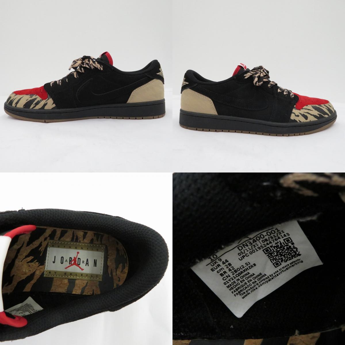 NIKE | ナイキ Black and Sport Red スニーカー DN3400-001 エアジョーダン ブラック 28cm