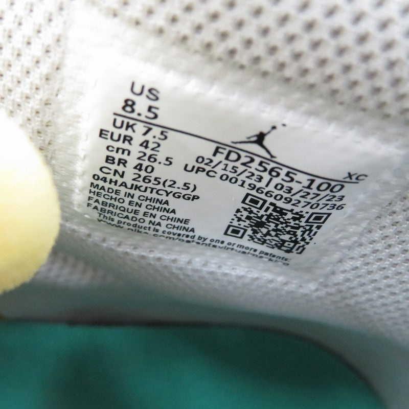 NIKE | ナイキ UNION×BBS×AJ1 High OG 'Summer '96' スニーカー FD2565-100 エアジョーダン ホワイト 26.5cm