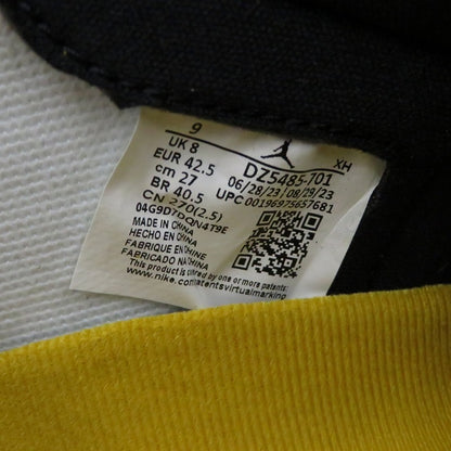 NIKE | ナイキ Yellow Ochre スニーカー DZ5485-701 イエロー 27cm