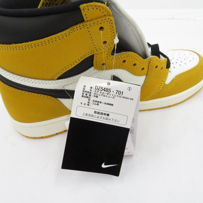 NIKE | ナイキ Yellow Ochre スニーカー DZ5485-701 イエロー 27cm