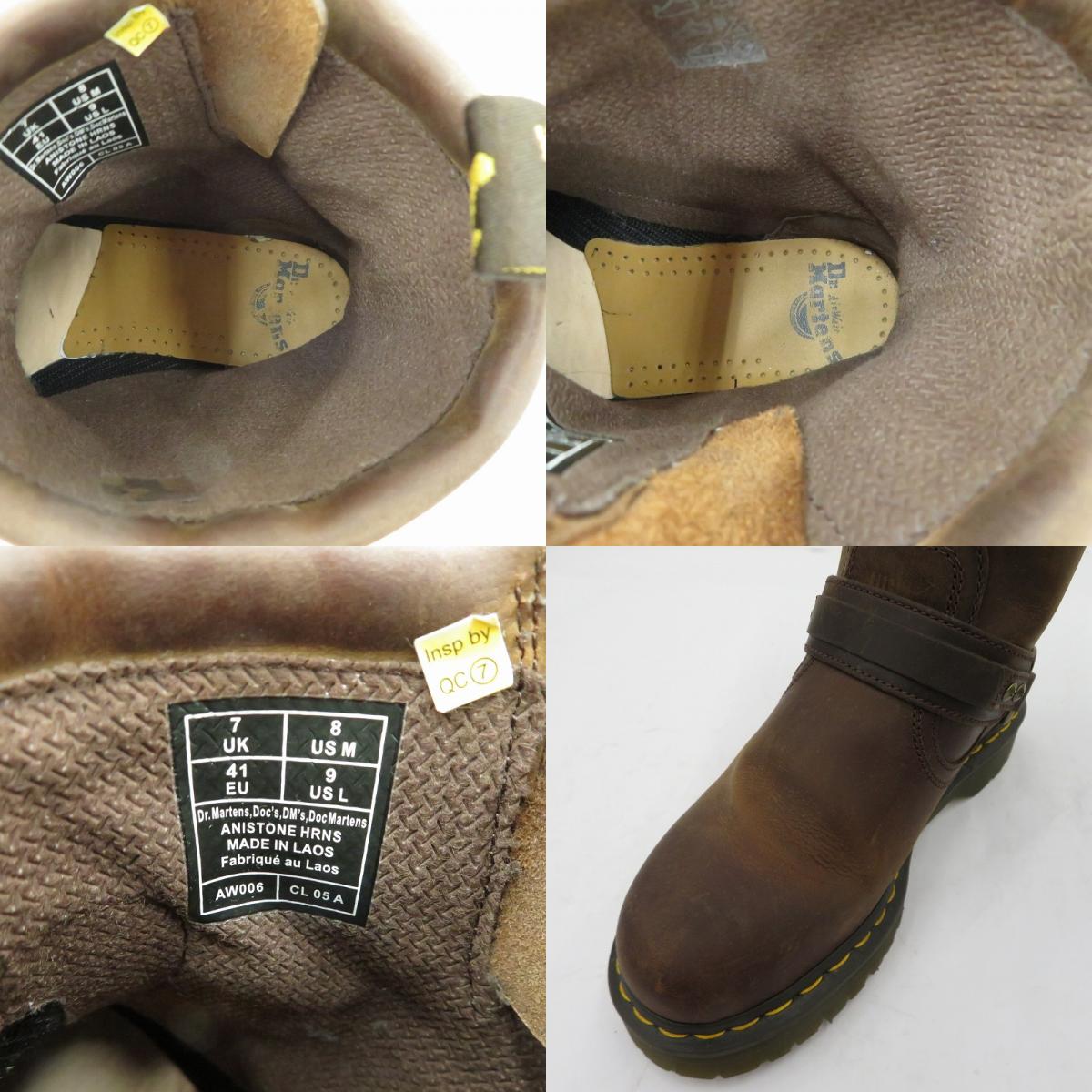 Dr.Martens | ドクターマーチン ANISTONE HARNESS ブーツ ブラウン 26cm