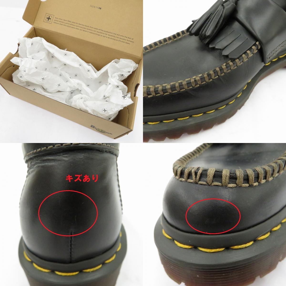 Dr.Martens | ドクターマーチン ADRIAN BEN/タッセルローファー ローファー 42849001 ブラック 27cm