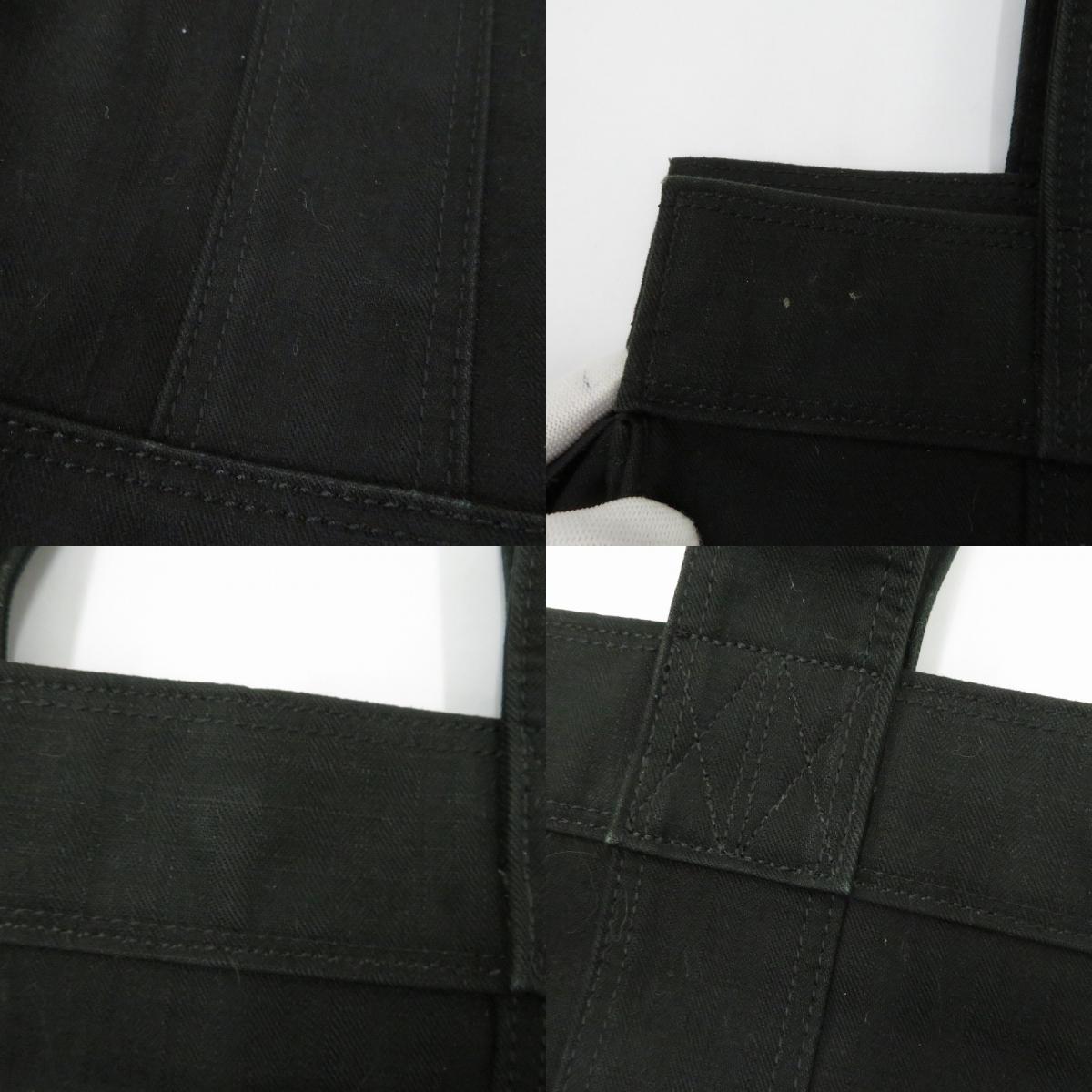 PORTER | ポーター TOTE BAG トートバッグ 586-06584 ブラック