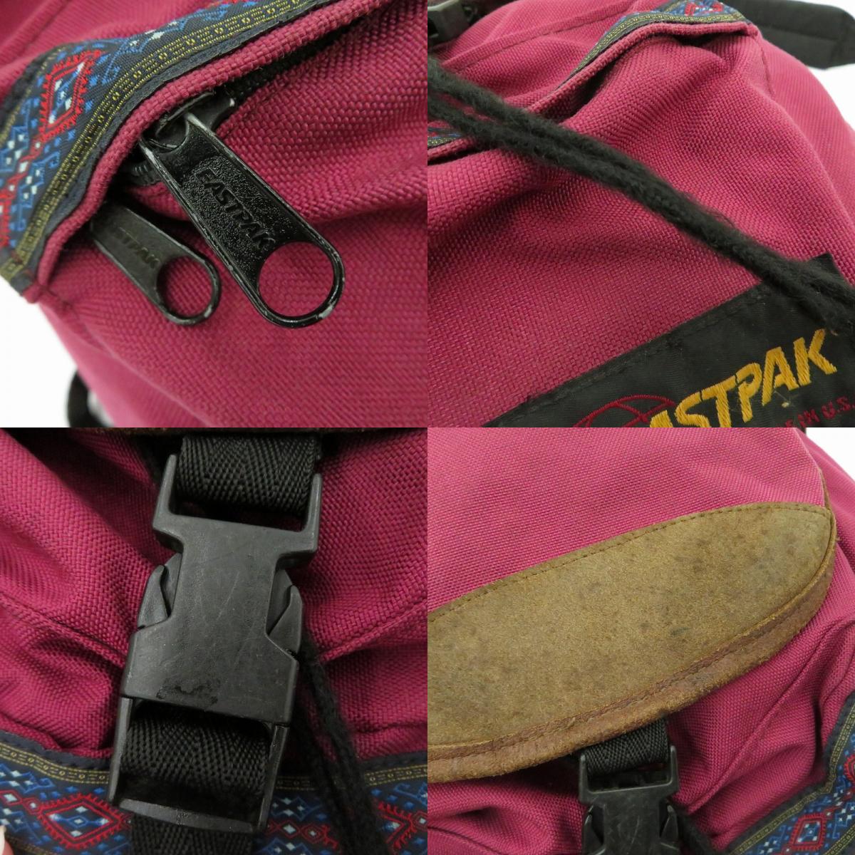EASTPAK | イーストパック USA製ネイティブ柄バックパック リュック・デイパック パープル