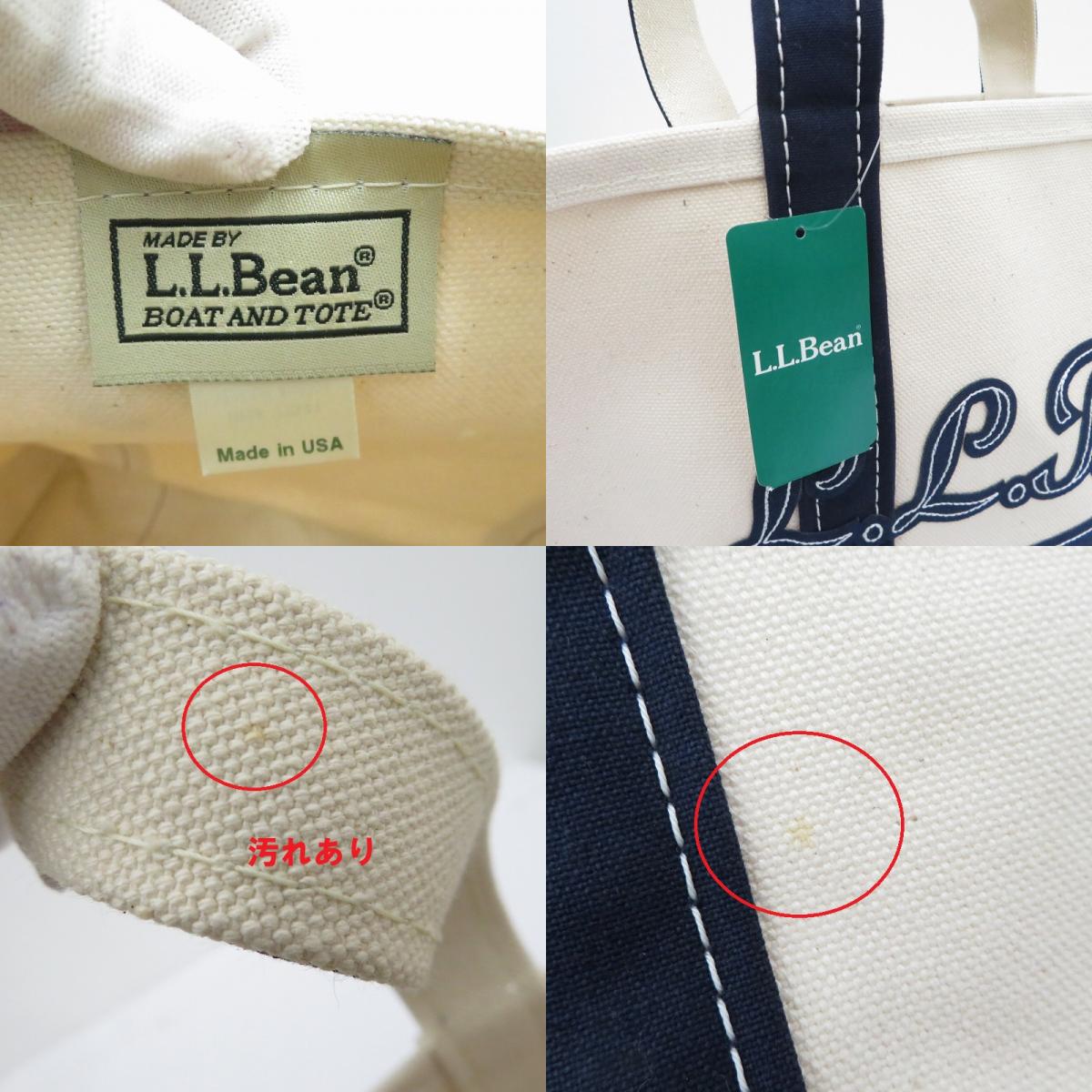 L.L.Bean | エルエルビーン トートバッグ アイボリー