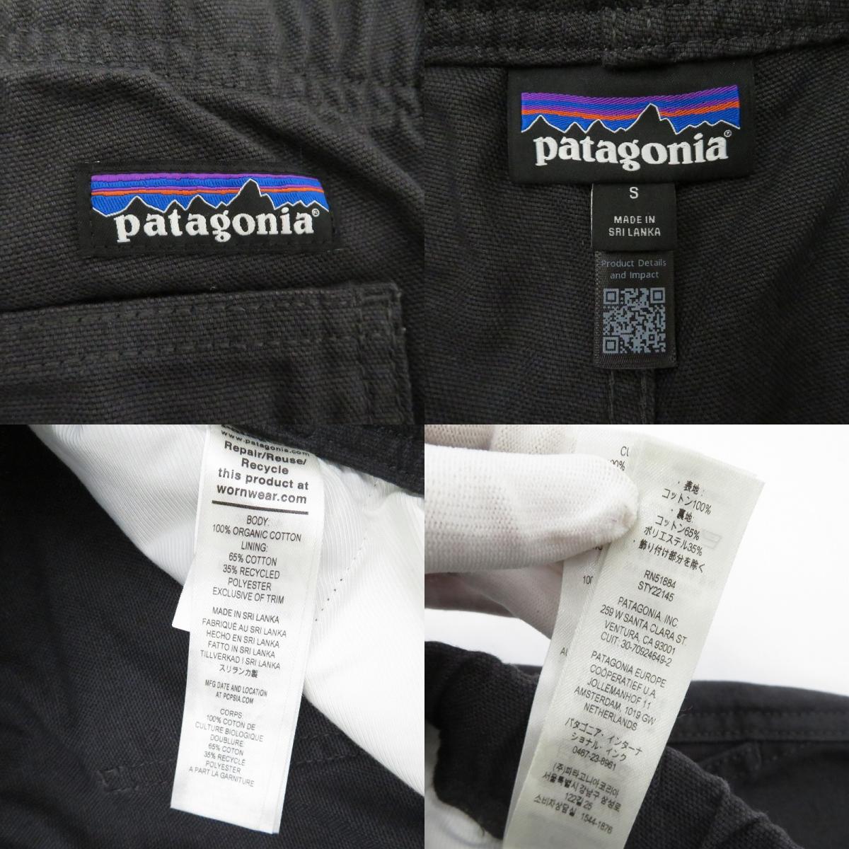 patagonia | パタゴニア メンズ・ポイント・レイズ・キャンバス・ギ・パンツ パンツ 22145 ブラック サイズ：S