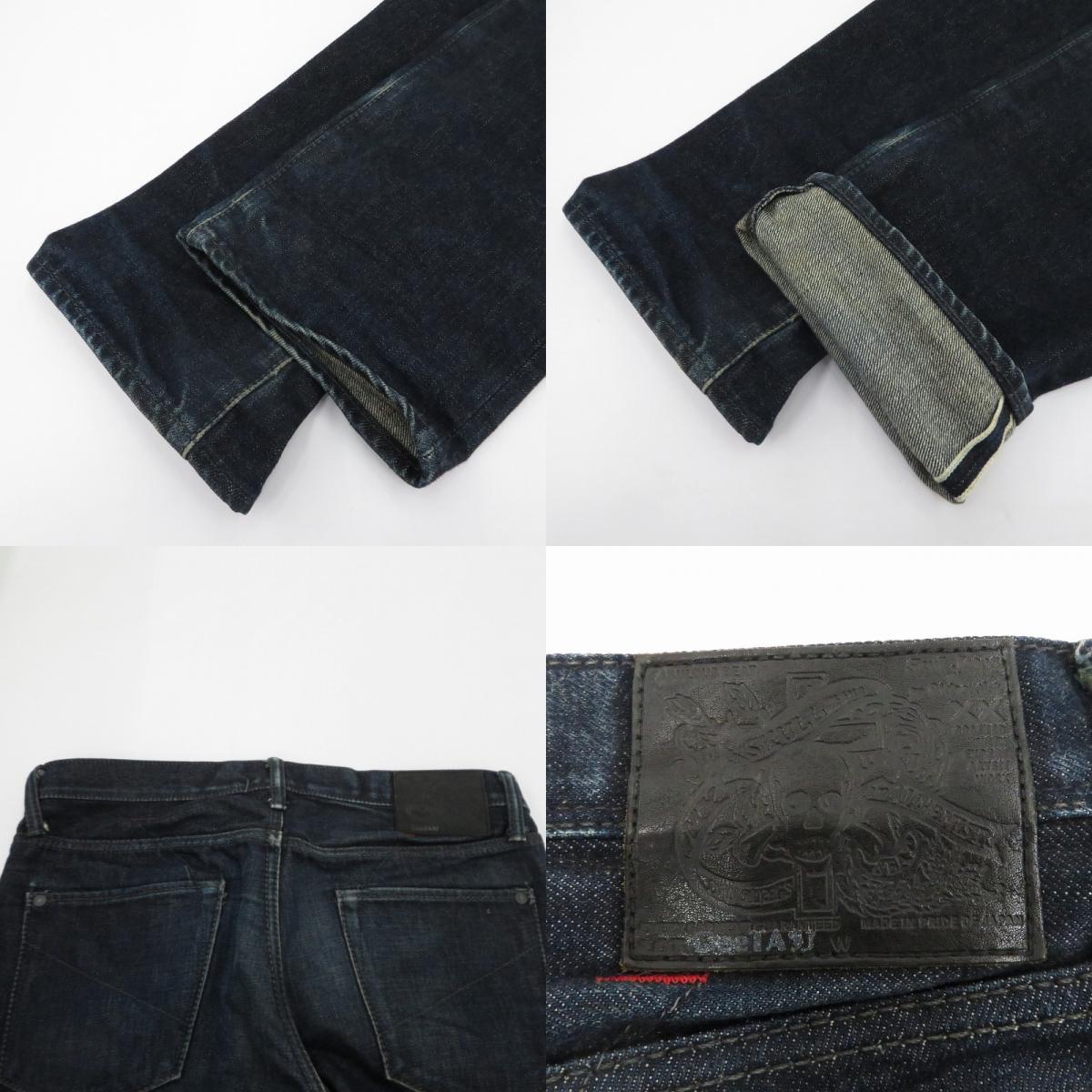SKULL JEANS | スカルジーンズ DeeTA×SKULL JEANS別注 デニムパンツ DTA-001 ｻｲｽﾞ:W30 ブルー