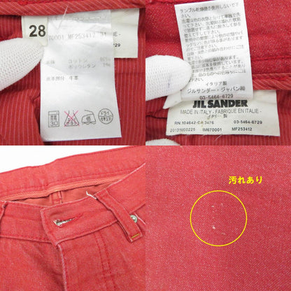 JIL SANDER | ジルサンダー その他ボトムス レッド サイズ：28