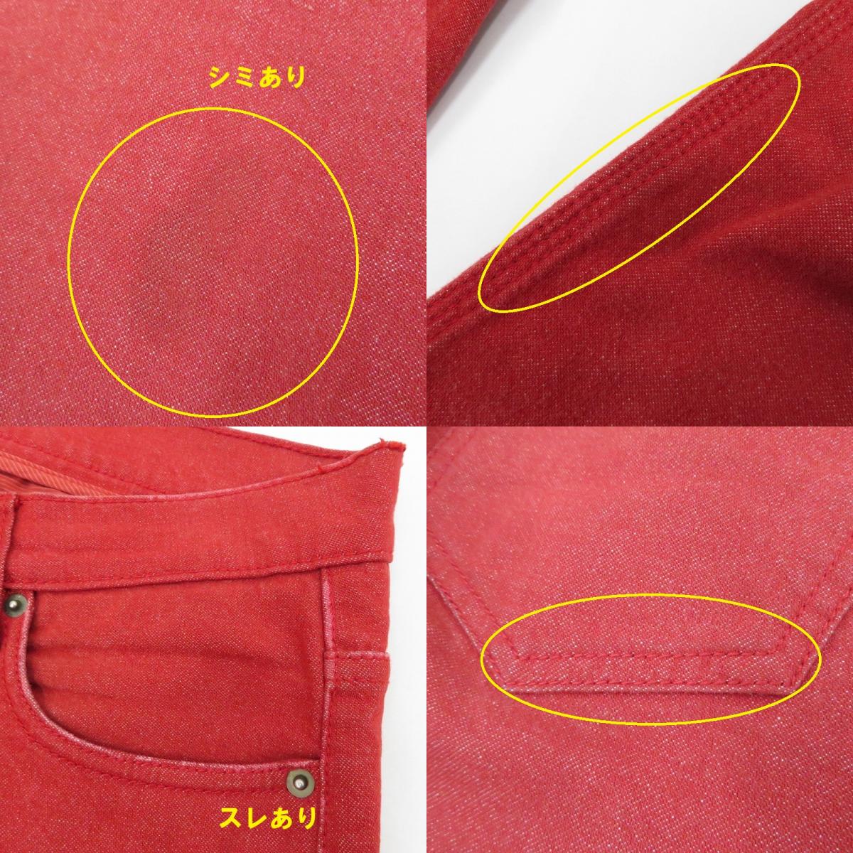 JIL SANDER | ジルサンダー その他ボトムス レッド サイズ：28