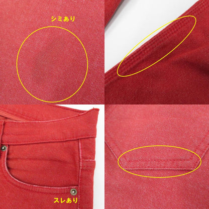JIL SANDER | ジルサンダー その他ボトムス レッド サイズ：28