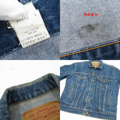 Levi's | リーバイス デニム 70506-0217 デニムジャケット ブルー サイズ：36
