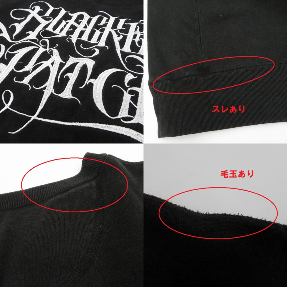 BlackEyePatch | ブラックアイパッチ ×APHRODITE GANG BEPXAGH CREW SWEAT スウェット ブラック サイズ：L