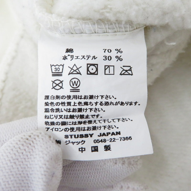 STUSSY | ステューシー パーカー WORLD TOUR HOODIE 長袖 ホワイト サイズ：M