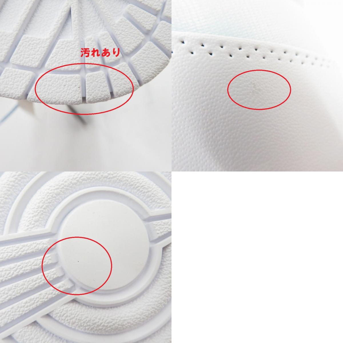 【中古】NIKE | ナイキ ×Virgil Abloh Archive AJ1 RETRO HIGH OG スニーカー AA3834-100 エアジョーダン ホワイト 28.5cm【瀬戸大橋店】