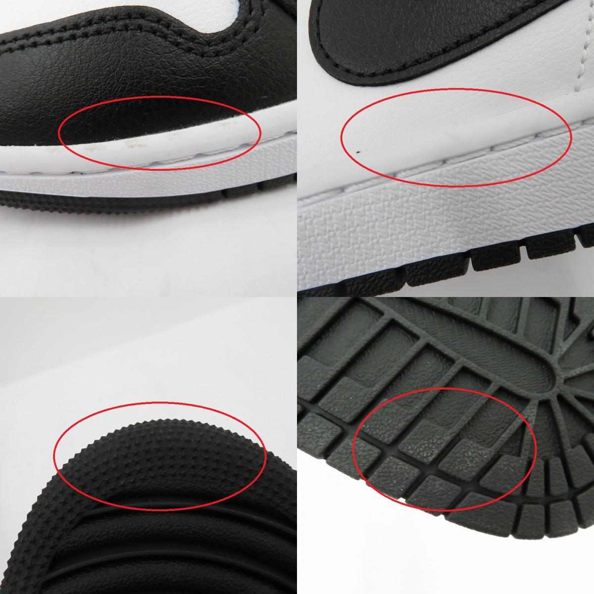 【中古】NIKE | ナイキ WMNS AJ1 Mid 'Black/White' スニーカー DV0991-101 エアジョーダン ブラック 28cm【瀬戸大橋店】